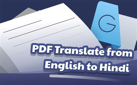Free English to Hindi Translation Tool .